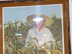 -人民公社大食堂(顺义总店)