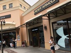 -UNDER ARMOUR(八达岭奥莱店)