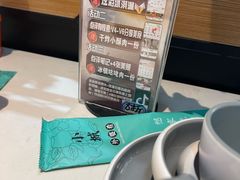 -小城外婆肴私房菜.家宴聚集点(圆明园颐和园·清河上地店)