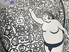 -辛一·铜锣烧(大宁久光店)