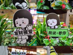 -中贸广场