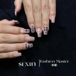 -斯馨·健康美甲美睫