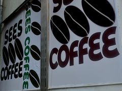 -喜柿咖啡SeeS coffee