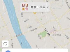 -禾滋味·日日美食店(荔福路店)