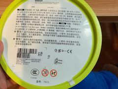 -迪卡侬(湘江路店)