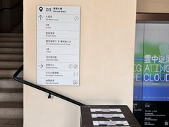 -大馆(前中区警署建築群)