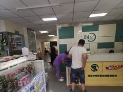 -瑞派宠物医院·24h·骨外科·皮肤科·全科宠物医疗转诊中心(沈阳浑南院)