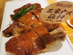 -粤集·手工粤菜(皇庭广场店)