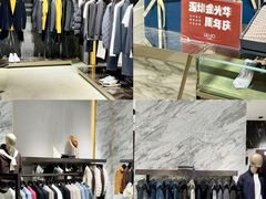-金光华广场