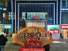 -万达广场(松江店)