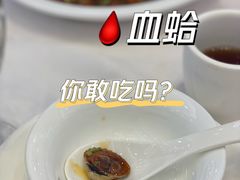 -金华安大酒楼·老牌潮菜·粤式茶点(东方国际店)