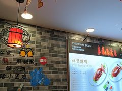 -吴记百姓菜馆·北京菜·烤鸭(故宫店)