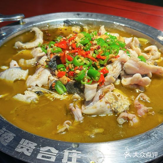 大可酸菜鱼(岳家嘴店)