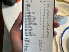 -炳胜私厨(中达旗舰店)