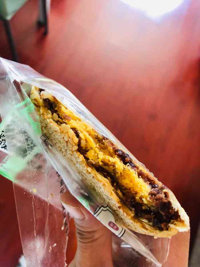 杭儿酥糕点(凤起路店)-"杭州|杭儿酥据说是最近极火的网红店? .