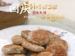 顺德鱼饼-水乡人家私房菜(逢简店)