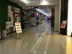 -凯德广场(西城店)