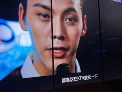 -温莎KTV(国贸店)