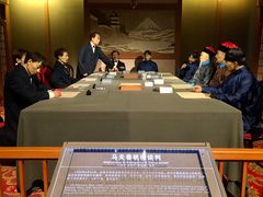 -中国甲午战争博物院