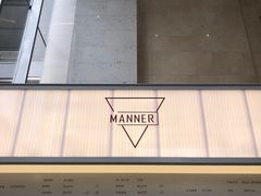 -Manner Coffee(IFS一楼店)