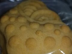 -爱德顺糕点食屋(利民道店)