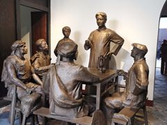 -毛泽东同志旧居