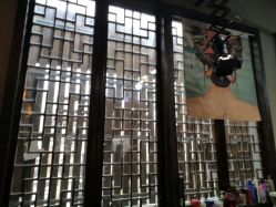 大厅-红馆·发喆院