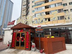 -九號院子海鲜烧烤