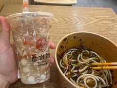 -蔡林记(珞狮南路店)