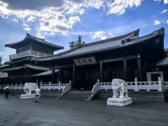 -香积寺