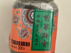 -龙华素斋(龙华路店)