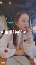 点击看大图 中发-ON STAR SALON