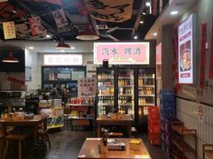 -黔有有贵州酸汤夺夺粉火锅(五味十字店)