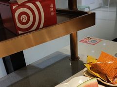 -海底捞火锅(八佰伴店)