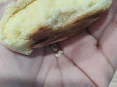 -华荣哲绿豆饼(泰安店)