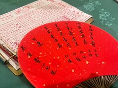 -誉八仙粤菜(万象天地店)