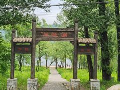 -玉渡山自然风景区