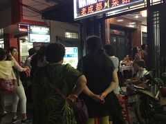 -芽庄老成都川菜馆