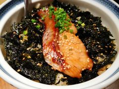 三文鱼海苔饭-仓桥家·焗寿司·锅物(光谷步行街店)