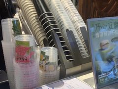 -雾鲜(KKMALL店)