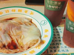 -西关明记肠粉(荔枝湾店)