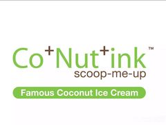 -Co+Nut+Ink(圣淘沙店)