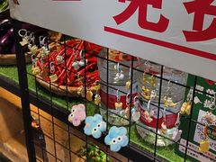 -农耕记·湖南土菜(halo广场店)