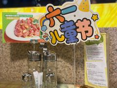 -美森西餐厅(曙光大道店)