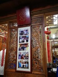 -金板寸