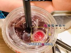 -cab意式gelato冰淇淋