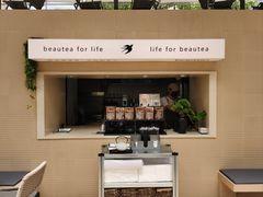 -BeauTea水仙(coco park店)