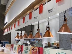 -池奈·日式咖喱蛋包饭(老城根Gpark店)