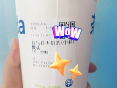 -茶百道(印象城店)