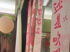 -雅苑中餐厅
